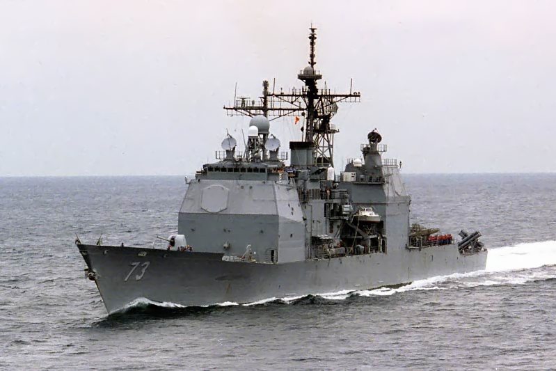 USS Port Royal - cruiser
